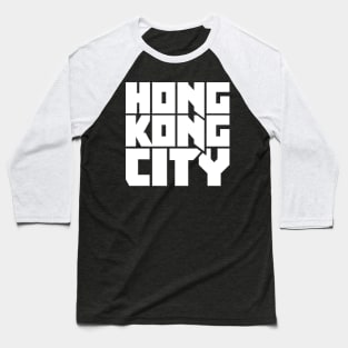 Hongkonger Hong Kong Gift Baseball T-Shirt